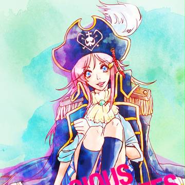 モーレツ
