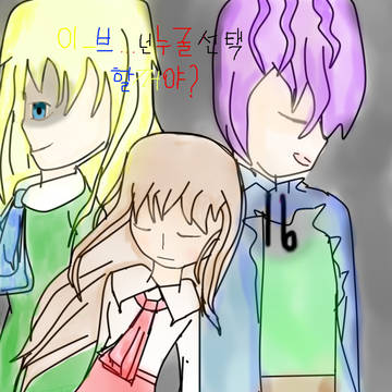이브<ib>1