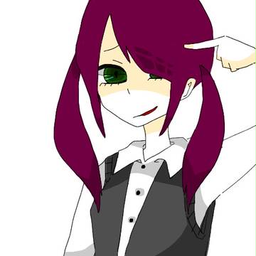 いつまで