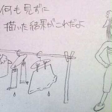 霊夢の洗濯干し