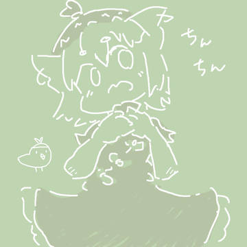 tntn