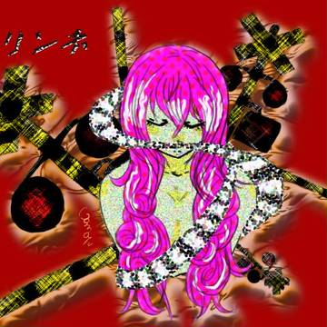 リンネ