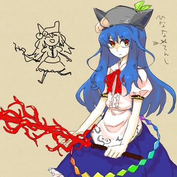 テンコー
