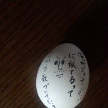 カッコカワイイ宣言　Ⅳ