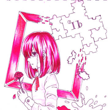 Ｉｂ