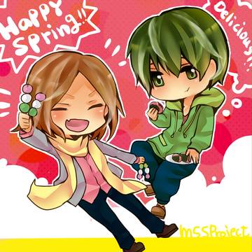 春！！！