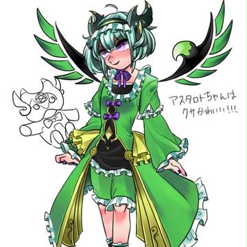 落書きログ
