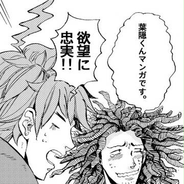 【学トラ】宣伝