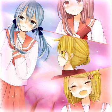 いつかまた・・・