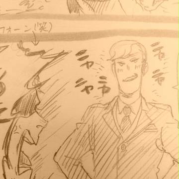 ぎらむいろいろ。