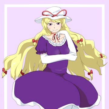 紫