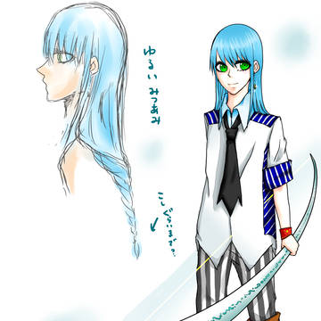 キンハに行きたい