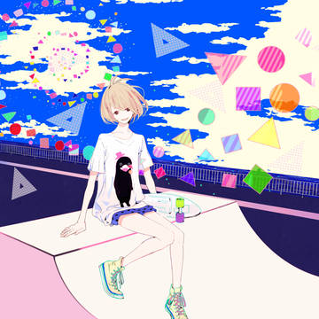 春風
