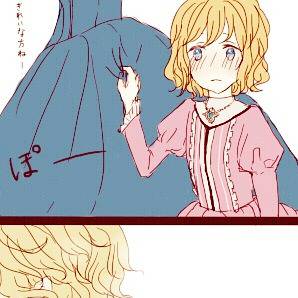 お出かけ中