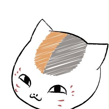 にゃんこ先生