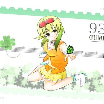 GUMI