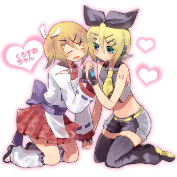 くろすおちゃん！