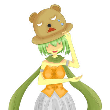 GUMI