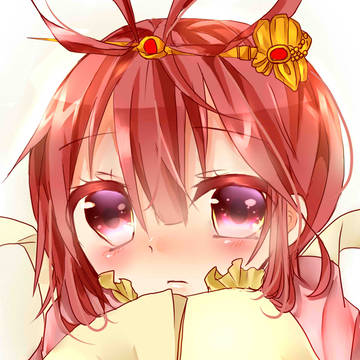 姫