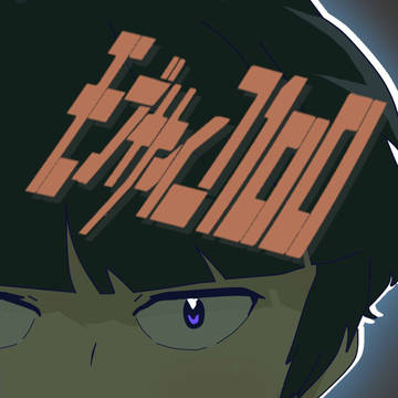 もし、嫁コレに
