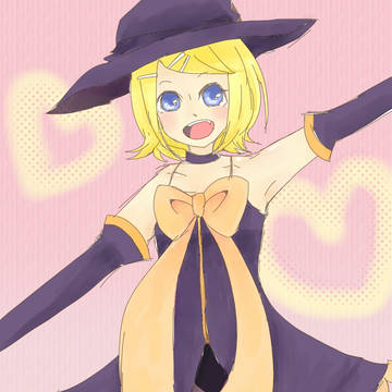 魔女っ娘Style　リンちゃんアレンジ