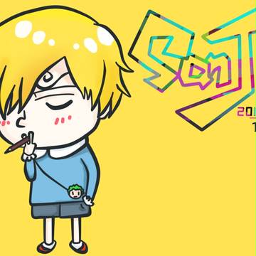 SANJI