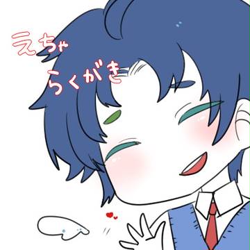 ジョジョ絵チャ詰め