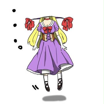 ゆかりん