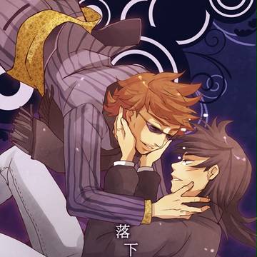 ギャンハイ新刊サンプル【坊カイ坊】