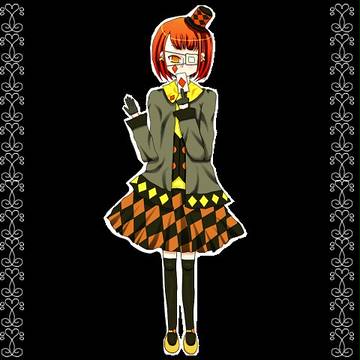 Almaz