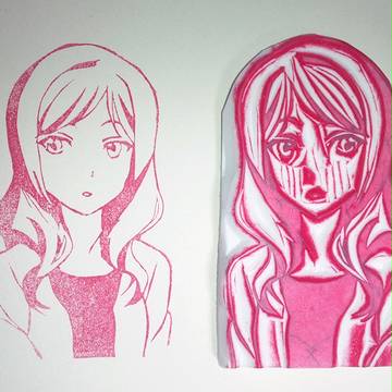 【消しはん】西木野母