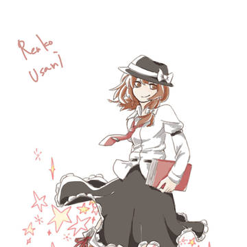 レンコチャン