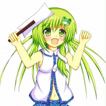 ツインテっぽい