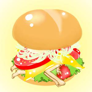 音也バーガー