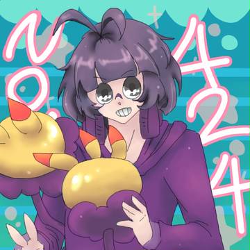 えぼえぼかわいい