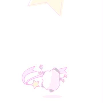 おほしさまとだんす。