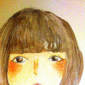 toppu