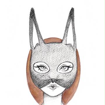 Lunar