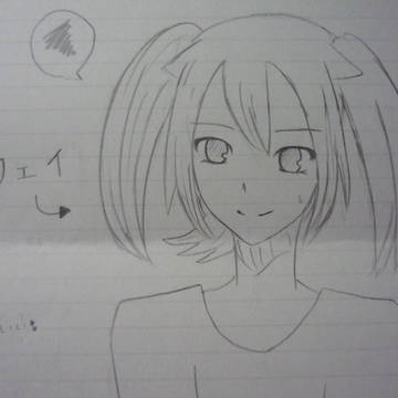 フェイ