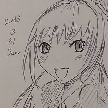 いっぱーつ