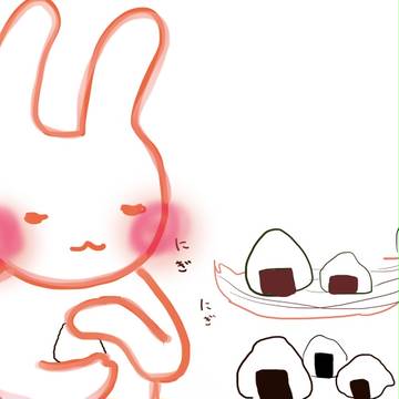 あったかいおにぎり