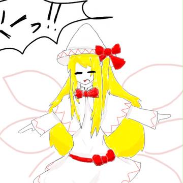 暑中見舞い申しあげます