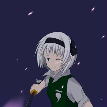 みょん　トライ！