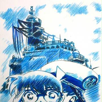 絶海の探偵