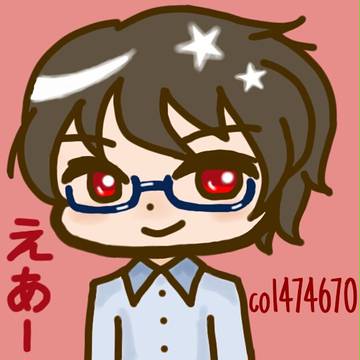 こみゅさむね