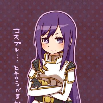 レ…シオン！