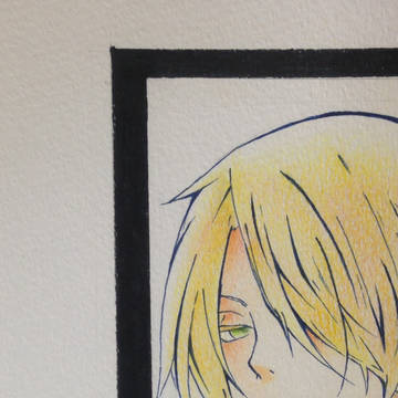 ヤマケン