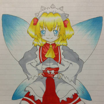 「私だ！」