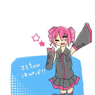 ◎