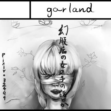 コミティア104
